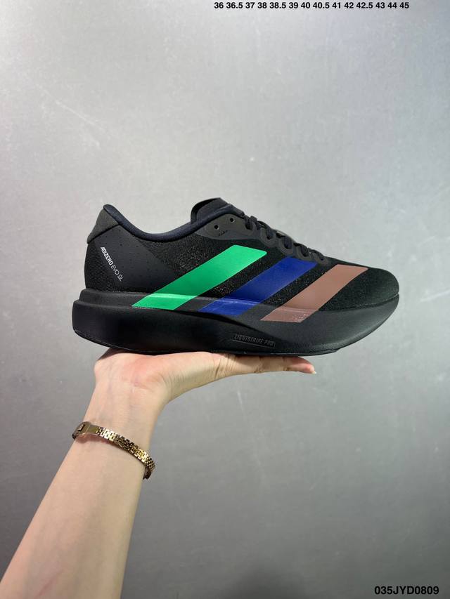Corporate-level Ad Adizero Evo Sl Marathon Racing Professional Running Shoes Jq4