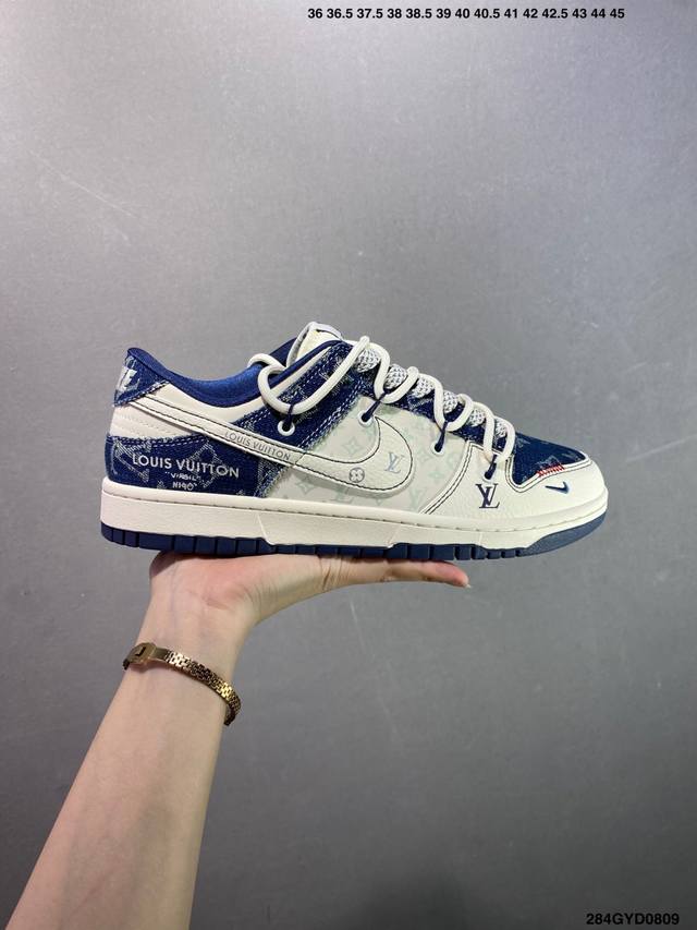 Corporate-grade NK Dunk Low custom colorway Yx5066-241. Highly recommended. Mad