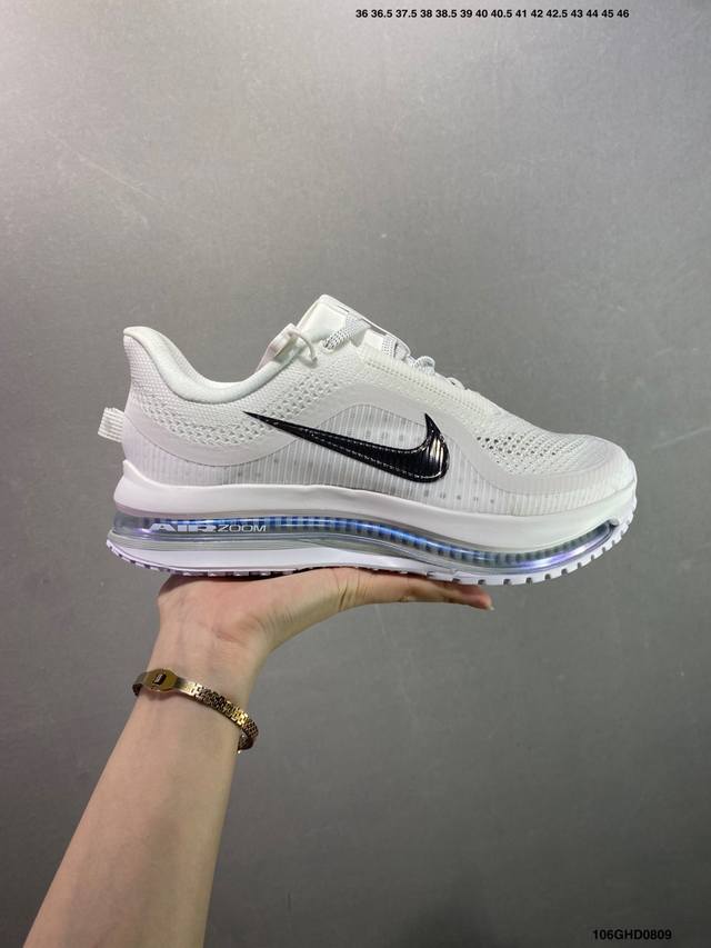 Corporate-level Nike Air Zoom Nike Pegasus Premium Nike's new air cushioned casu