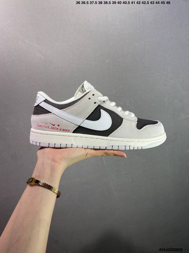 Nike Dunk Low Retro The Dunk Sb, as the name suggests, has classic Dunk ancestry
