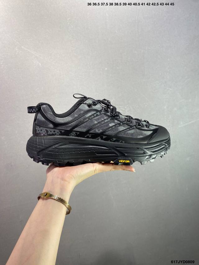Corporate-grade Hoka One One Restore Chukka Snake Year Limited Edition Comforta