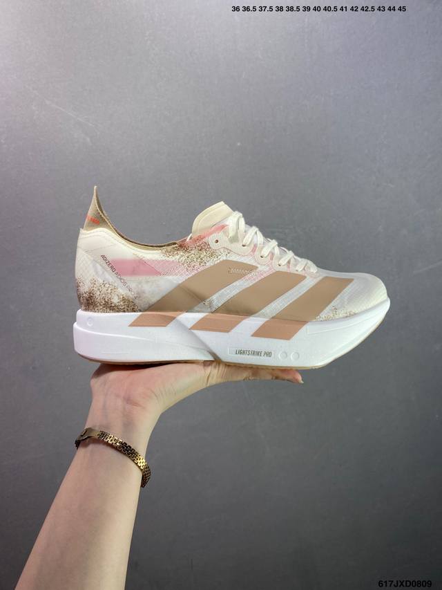 Company-level Adidas Adizero Adios 4 M Marathon Flywire Jacquard Lightweight Bre