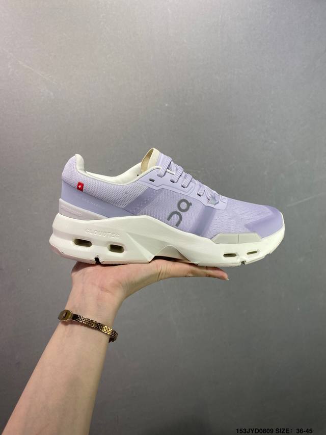 On Cloudtilt Outdoor street functional running shoes Cloud Hi Edge combines outd