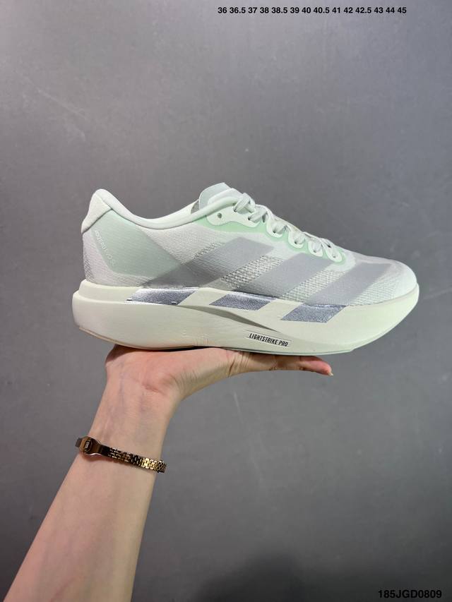 Ad Adizero Evo Sl M ultra-light, breathable, and cushioned running shoes. At an