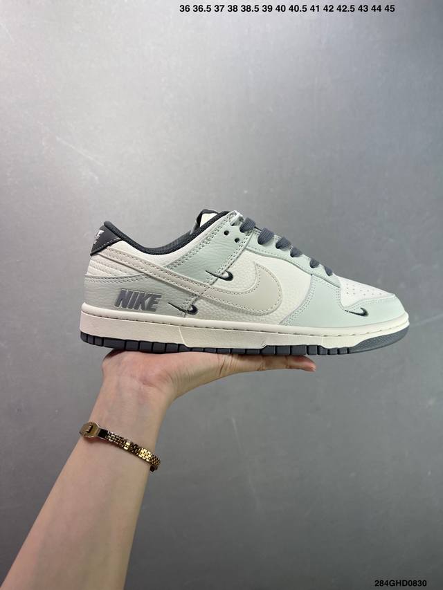 Company-level Nk Dunk Low Retro "Diy high-end customization" low-top casual spor