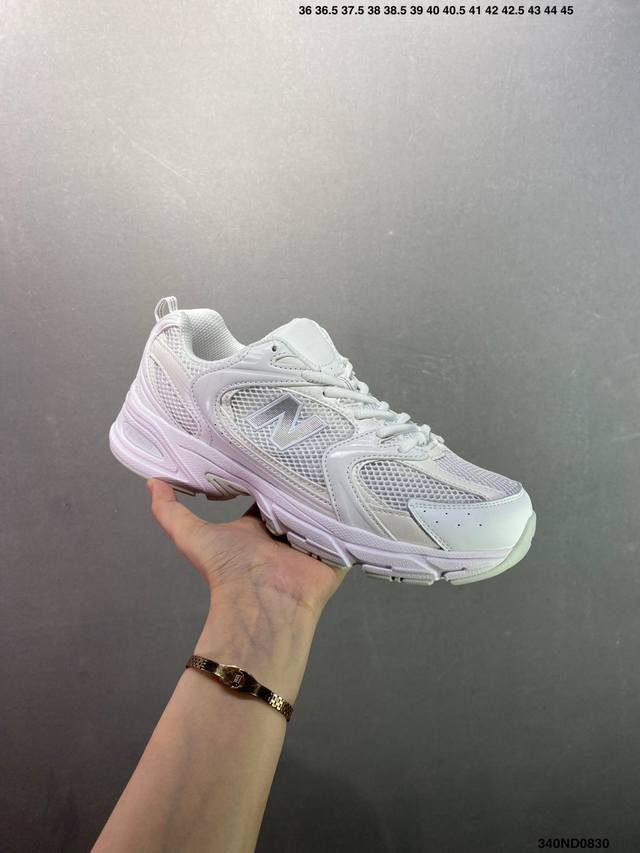 New Balance 530 Retro Running Shoes. This 530 is truly a classic 530 from the N