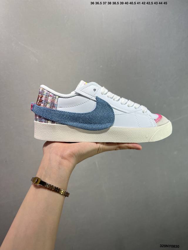 The Nike Blazer Low '77 Jumbo is a versatile piece. This all-new update to the c
