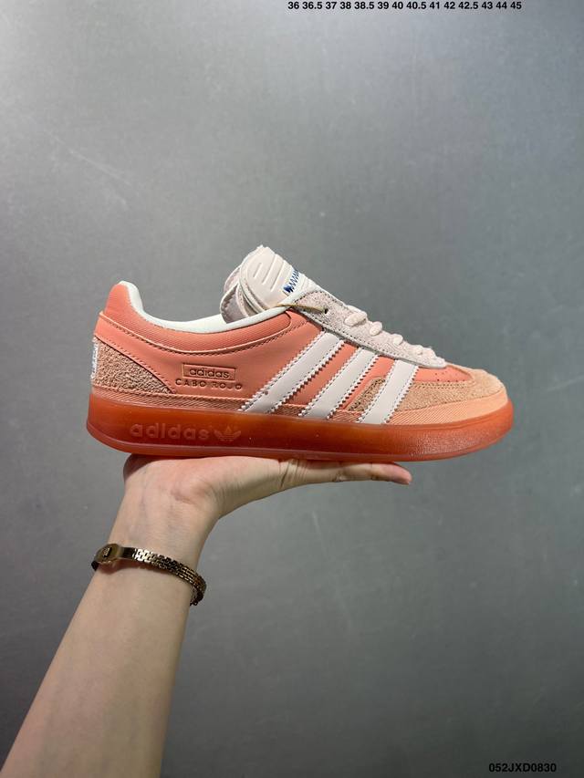 Company-level Bad Bunny X Adidas Originals Gazelle Indoor Comfortable, versatil