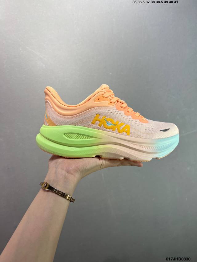 Corporate-grade Hoka One One Bondi 9 soft, comfortable, non-slip, wear-resistan