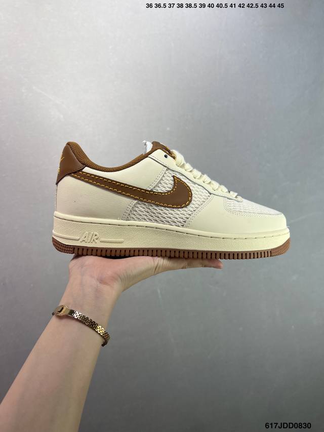 Nike Air Force 1 Low'07 Air Force One low-top casual sneakers, customized leathe