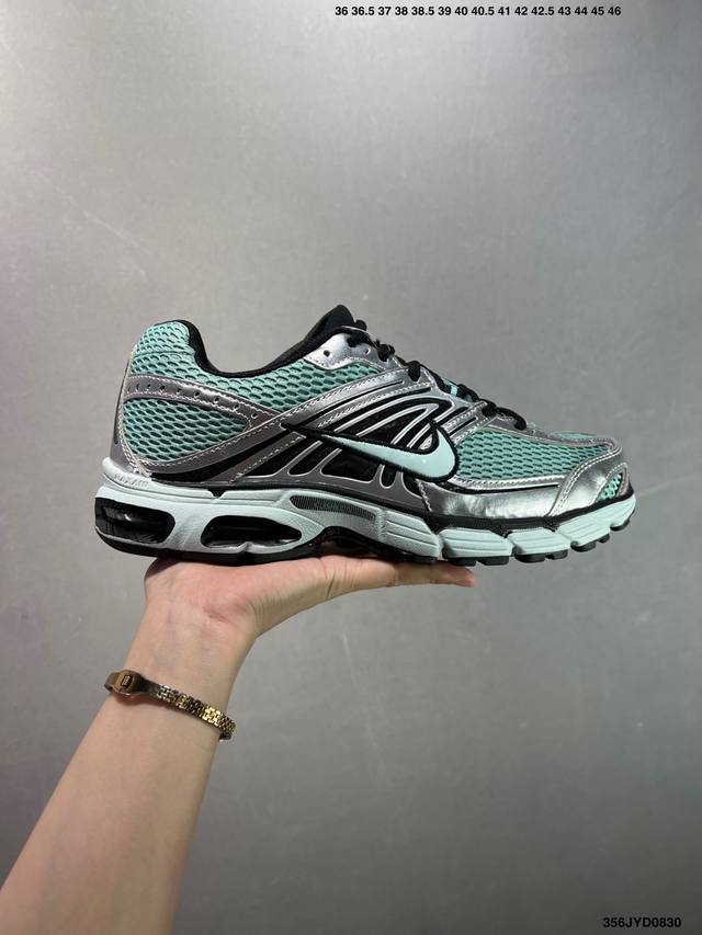 Company-level Nike Air Max Moto 2K Comfortable and versatile low-top running sho