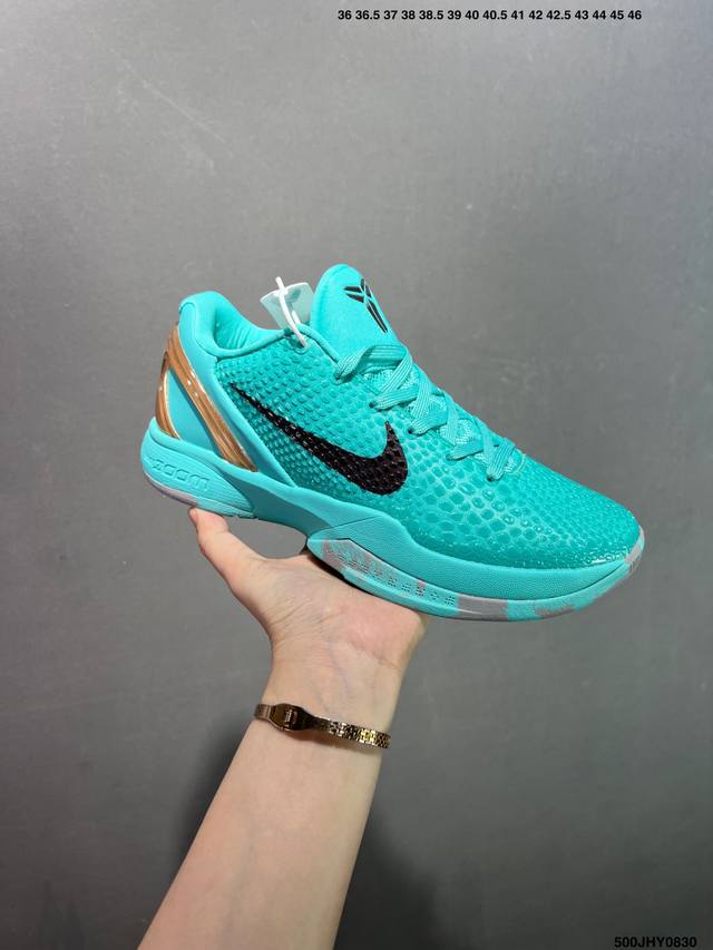 Nk Kobe Vi Protro 6 "Del Sol" Kobe 6th generation playoff men's basketball shoes