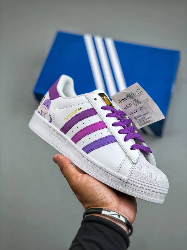 Adidas Superstar Shell Toe Casual Sneakers Item No.: Eg4958 Size: 35-44 Half DDD