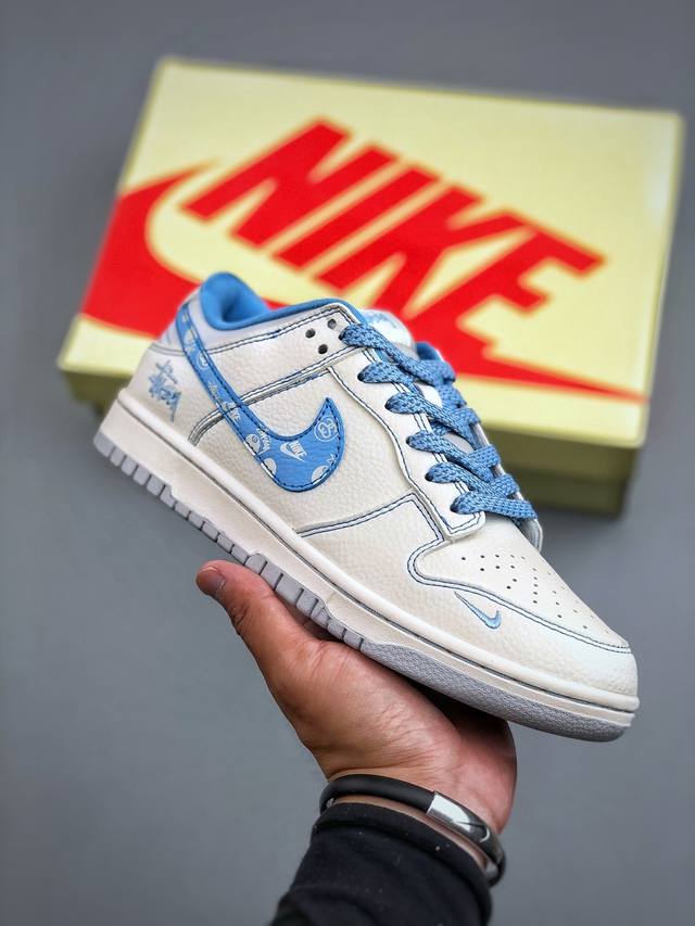 C-version Nike Dunk Low Retro collaboration. Highly recommended. Made from genui