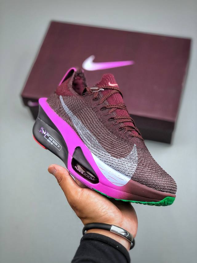 New product release: Nike Air Zoom Alphafly Next%