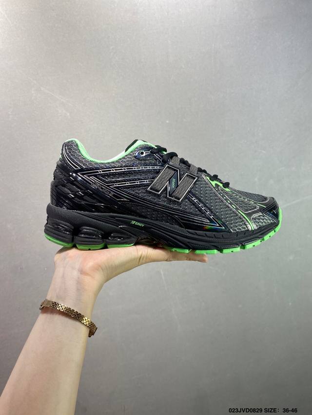 A corporate-grade New Balance M1906 retro classic, a treasured dad shoe. This c