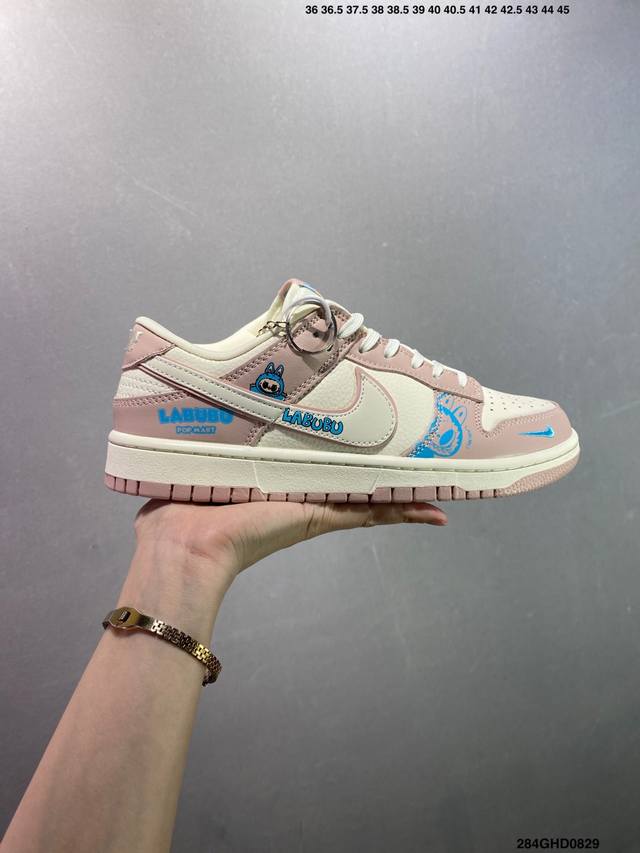Corporate-level Nike Dunk Sb Low New Colorway Labub Joint Customized Dunk Sb, a