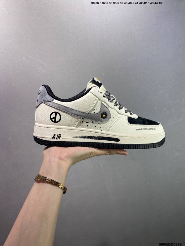 Corporate-grade Nike Air Force 1 '07 Low This model breaks the constraints of t