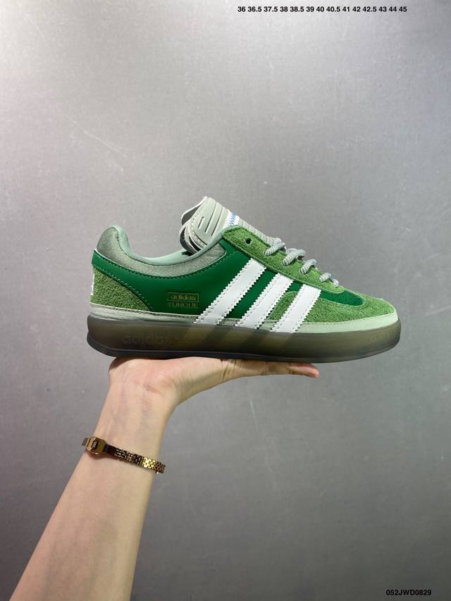 Company-level Bad Bunny X Adidas Originals Gazelle Indoor Comfortable, versatil