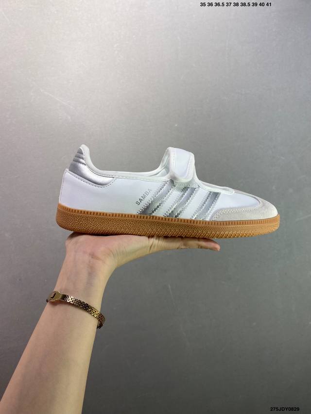 Adidas Samba Janes Mary Jane Rose Gold Slip-On SneakersThe Adidas Samba Janes ar