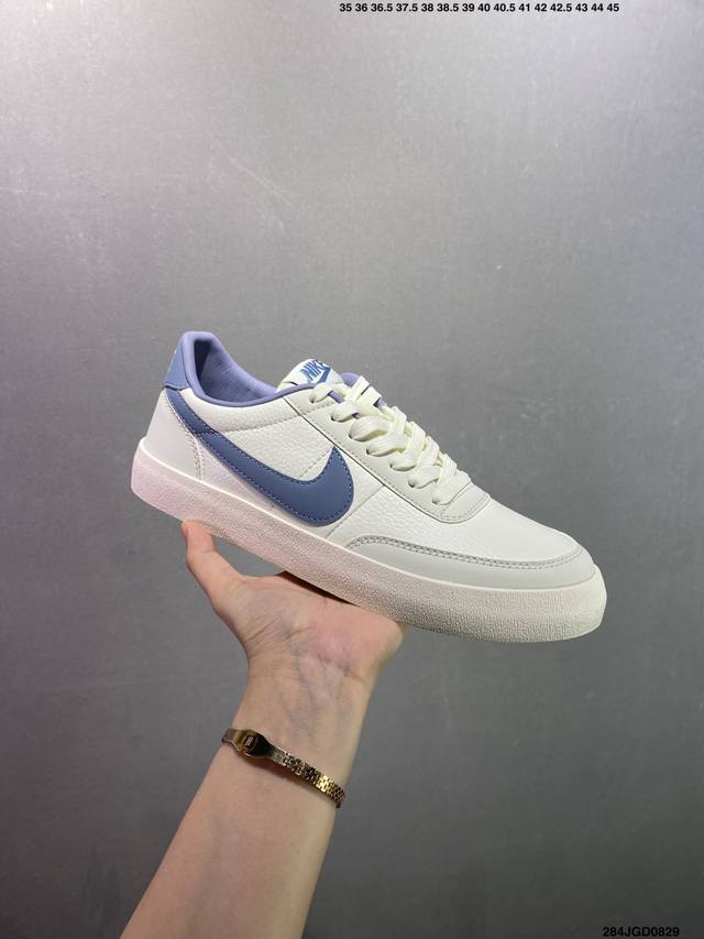 Nike Killshot Vulc Retro Limited Edition DDD. Originally sourced from the origin