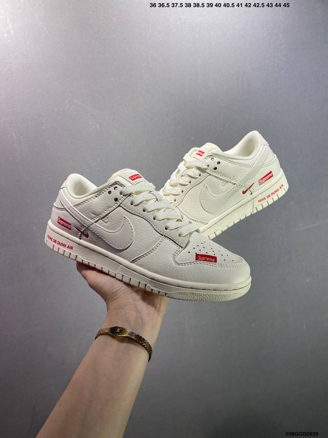 Company-level Nk Dunk Low Retro "Diy high-end customization" low-top casual spor
