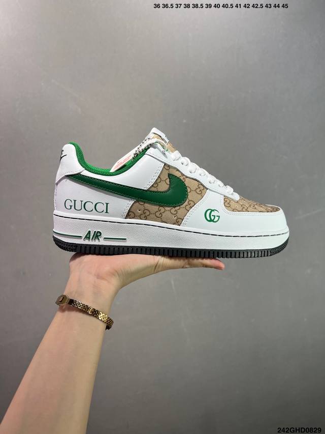 Company-level Nk Air Force 1