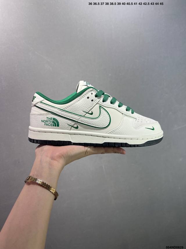 Special Price Nike Dunk Low Retro 'Diy High-end Customization' Nike low-top casu