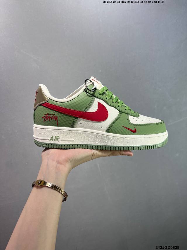 Nike Air Force 1 Low '07 Air Force One low-top casual sneakers, customized leath