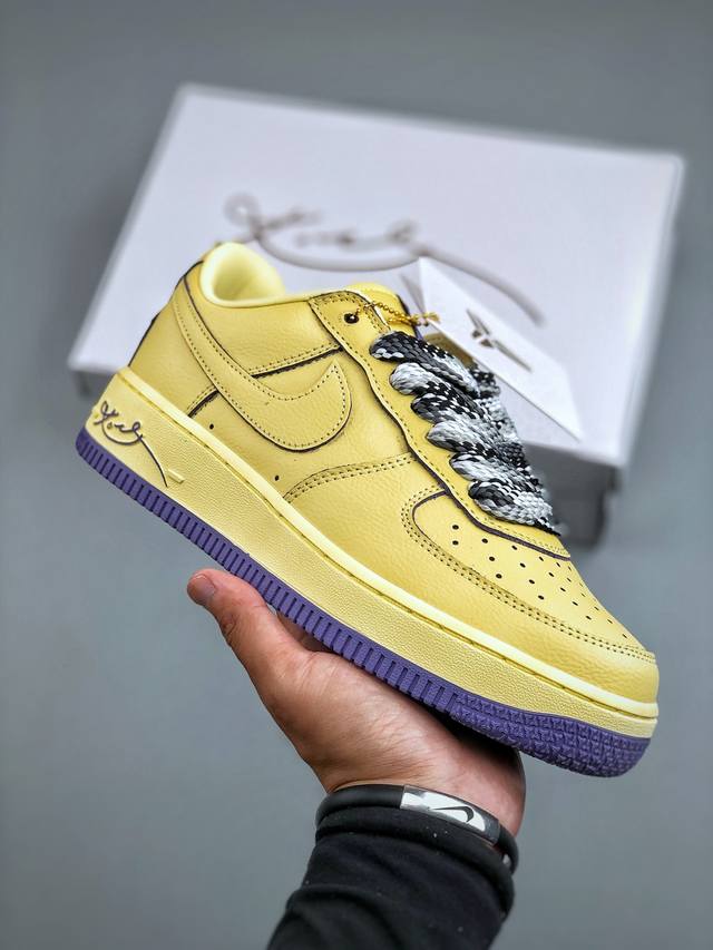 Air Force 1 Low Protro, built on original last and cardboard, creating a pure l