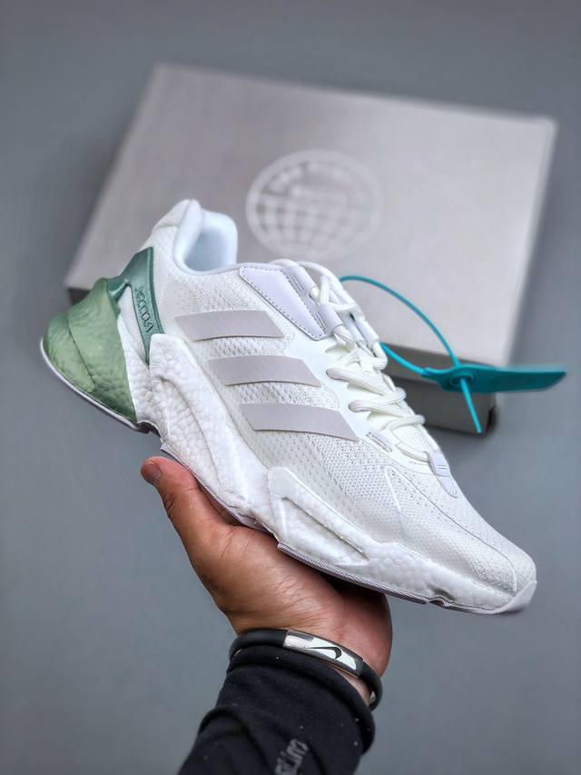 Adidas X9000L4 Boost Popcorn High-Elastic Retro Casual Sports Versatile Running