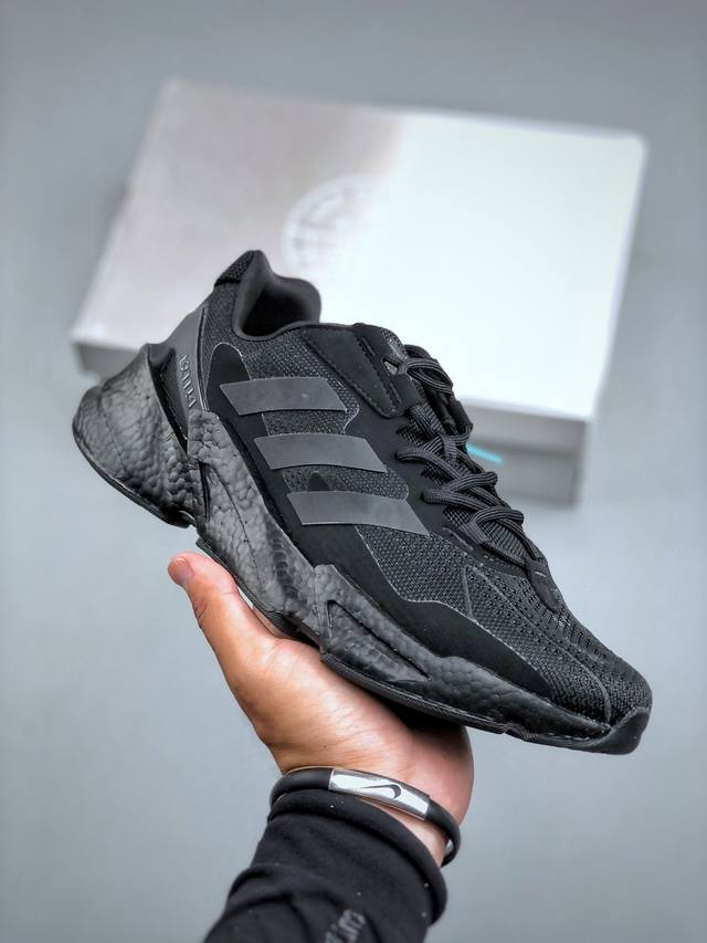 Adidas X9000L4 Boost Popcorn High-Elastic Retro Casual Sports Versatile Running