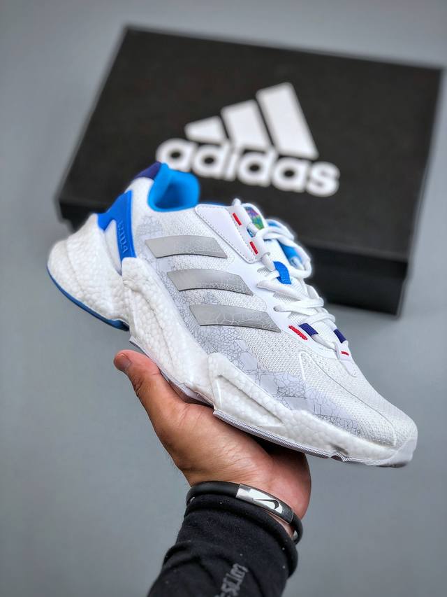 Adidas X9000L4 Boost Popcorn High-Elastic Retro Casual Sports Versatile Running