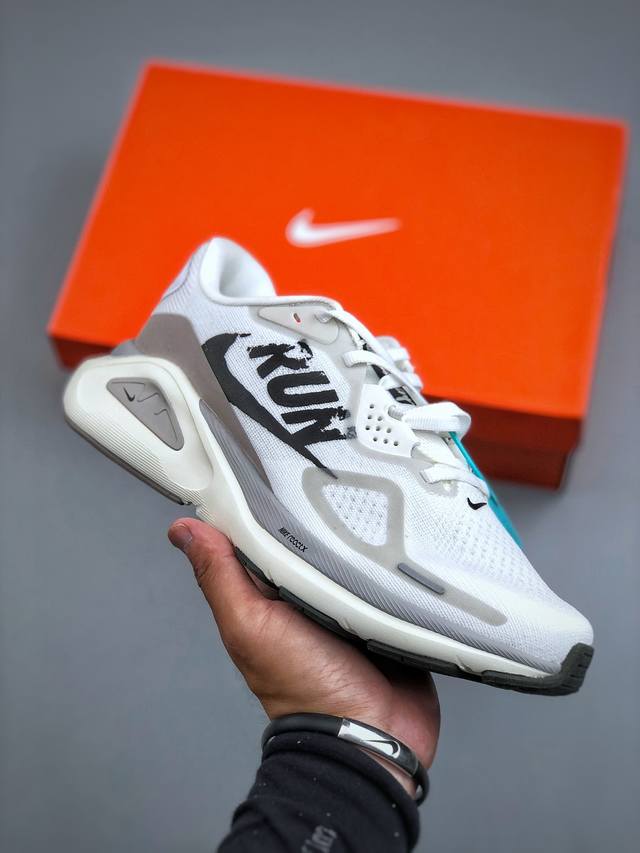 Nike Air Structure 26 DDD, a brand-new technology developed ahead of the origina