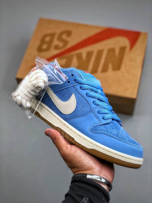 S Edition Nike SB Dunk Low Pro Exclusive Distillation Processing for a Better Lo