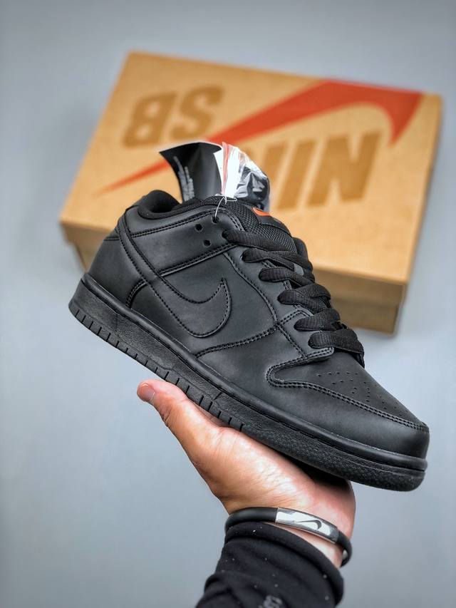 S Edition Nike SB Dunk Low Pro Exclusive Distillation Processing for a Better Lo