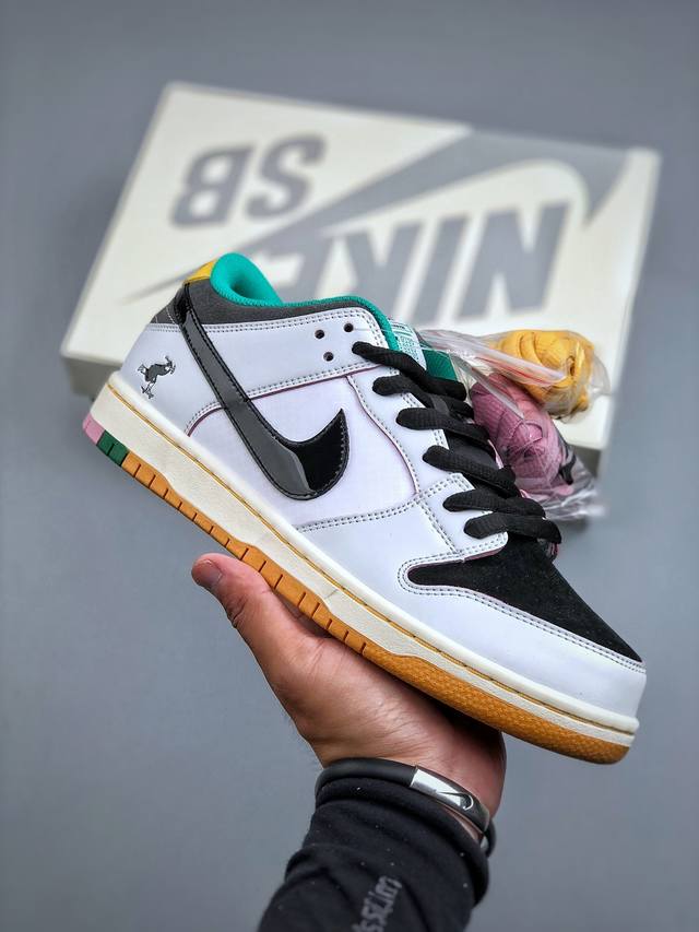 S version of the Nike SB Dunk Low Pro Qs exclusive version. Distillation process