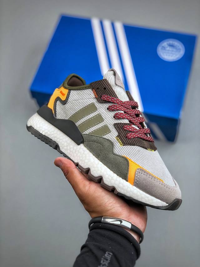 Adnite Jogger Trefoil Beige Retro Running Shoes, made with original materials a