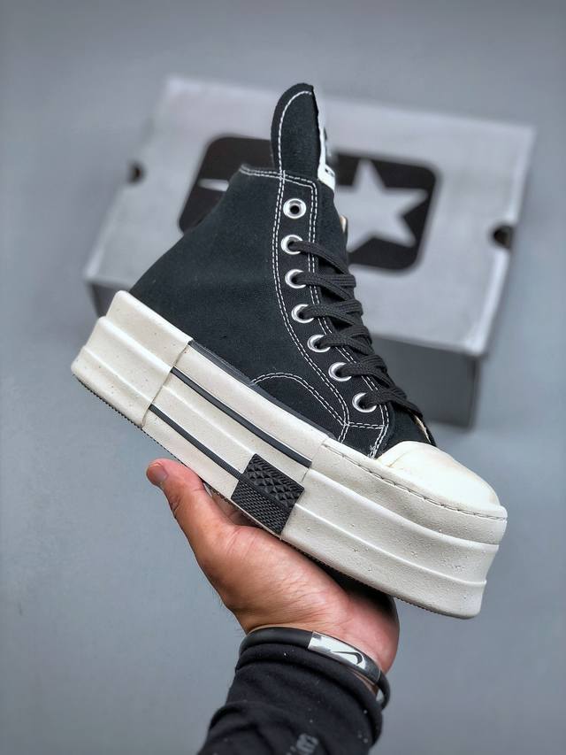 Converse Xrick Owens Oreo new collaboration DDD. The bold and avant-garde "doubl