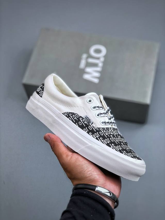 2025 Fogvans' collaboration with OTW's high-end line has arrived! The original,