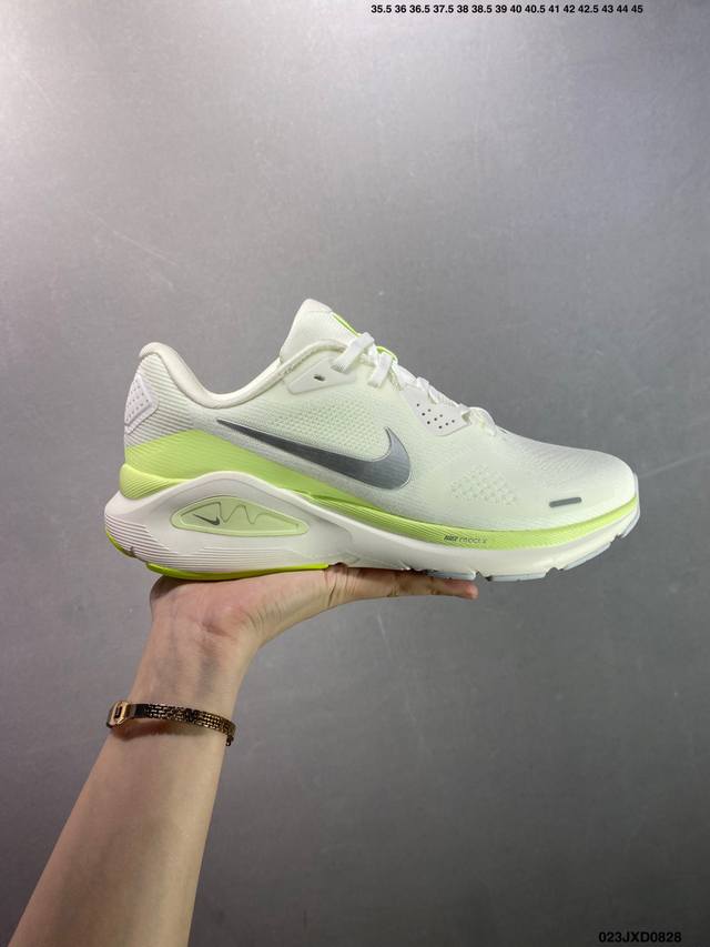 Company-level Nike Air Structure 26 New technology advances the original shoe de