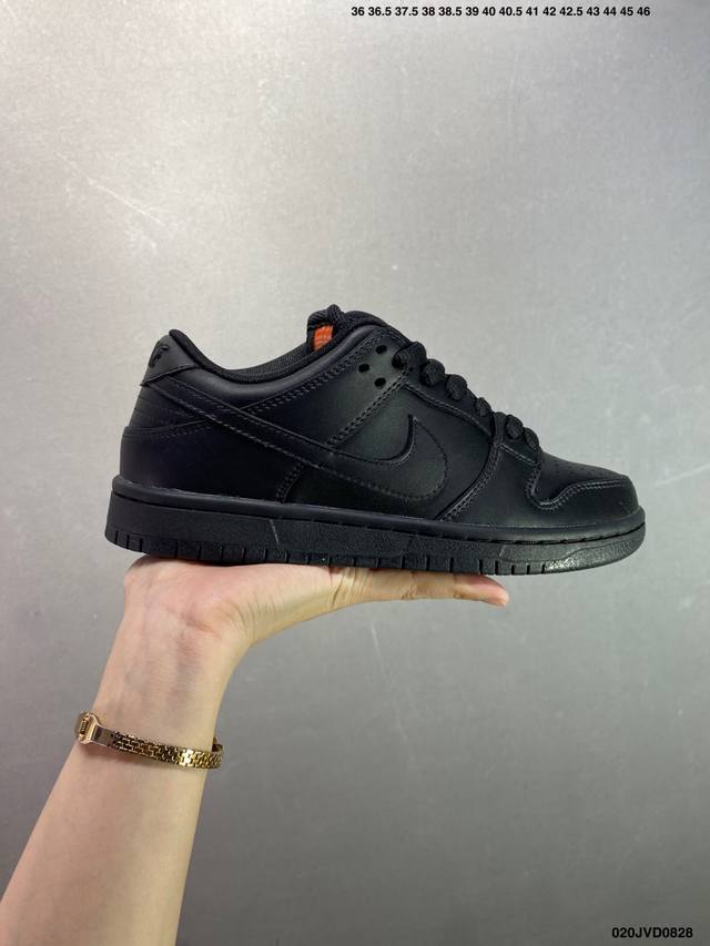 Corporate-level Nike Dunk Sb Low in a new colorway As the name suggests, the Sb