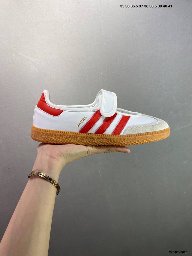 Adidas Samba Janes Mary Jane Rose Gold Slip-On SneakersThe Adidas Samba Janes ar