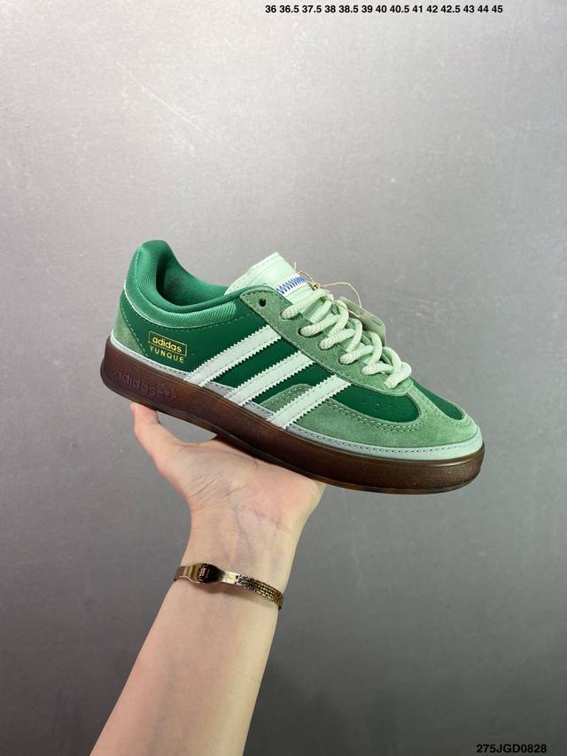 Adidas Bad X Bunny Gazelle Indoor clover casual non-slip wear-resistant low-top