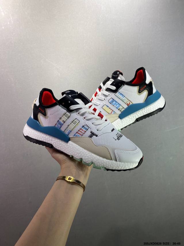 A brand-new adidas Nite Jogger Boost colorway, endorsed by Jackson Wang, featur