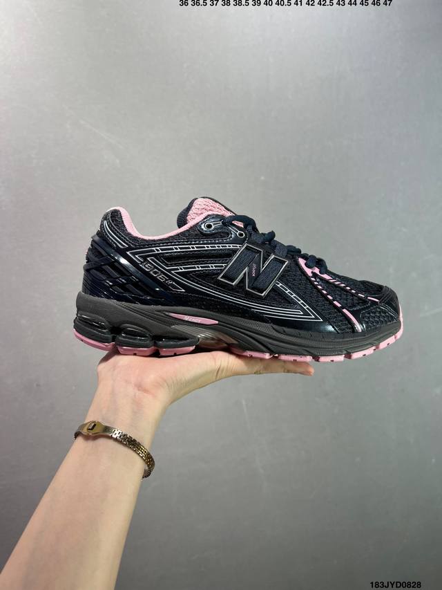 A corporate-grade New Balance M1906 retro classic, this classic dad shoe featur