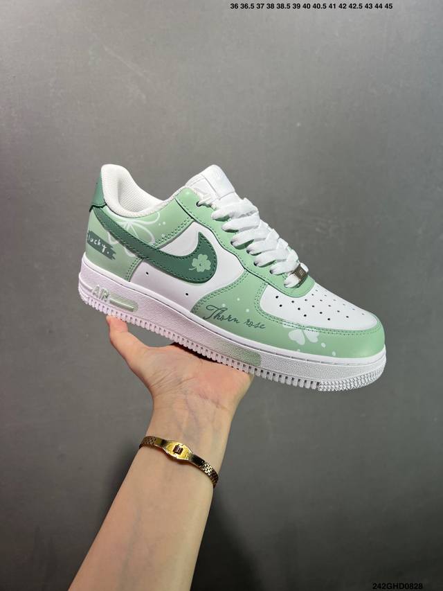 Core Private Company-level Nk Air Force 1