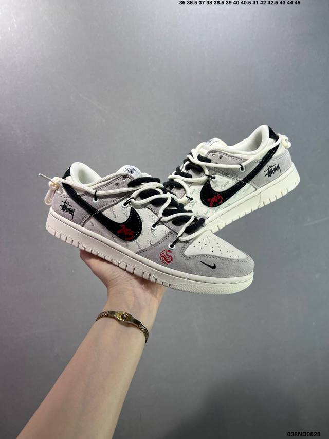 Special Price Nk Dunk Low Retro "Diy High-end Customization" Low-top casual spor