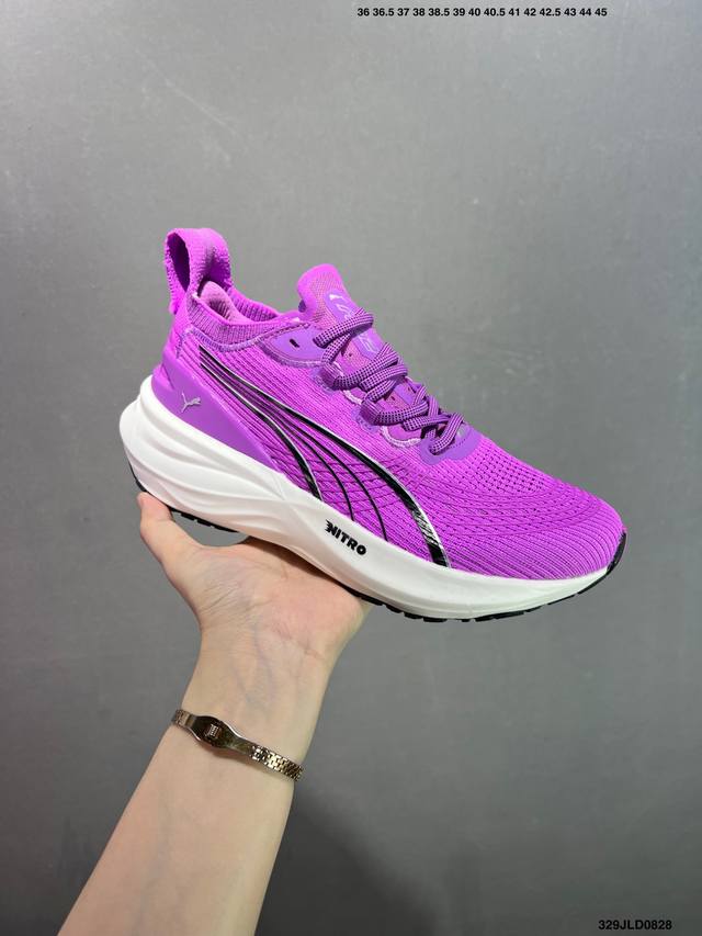 Company-level Puma Deviate Nitro 3 lightweight running shoes Company-level Puma