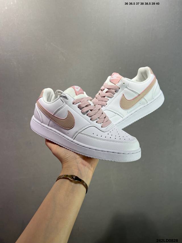 Nike Court Vision Low Inspired by the trends of the mid-1980s, the Nikecourt Vis